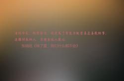 英雄联盟总决赛时间-绿茵绝响，2026世界杯A组的唯一剧本