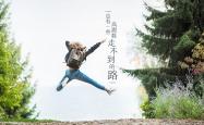 -摩洛哥之魂闪耀卡塔尔，齐耶赫独舞救主，西班牙2-1力克英格兰，G组死亡之局初见端倪