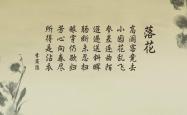 LOL赛事-当大象踏平郁金香，2026世界杯C组，一场被替补席点燃的颠覆之夜