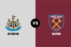 LOL决赛-关于西汉姆联轻松取胜，保级前景一片光明！的信息