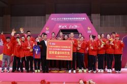 英雄联盟总决赛赛程-排球战队状态火热，誓夺总冠军