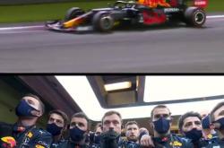 英雄联盟总决赛-红牛车队力克红牛二队，维斯塔潘状态火热