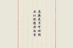 英雄联盟总决赛-双线对决，F1新赛季的极速启航与NBA赛场的单节狂飙