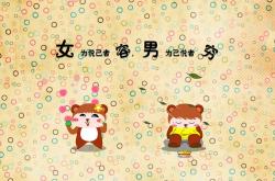 英雄联盟总决赛时间-中场指挥官降临禁区，当莫德里奇在NBA季后赛之夜持续制造杀伤