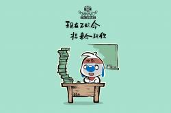 英雄联盟总决赛-烈火神箭穿紫金，米切尔11分个人秀手刃旧主，老鹰主场奏凯
