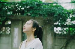 英雄联盟总决赛-钢铁防线与闪电反击，从基辅到慕尼黑的胜利方程式