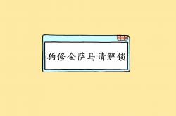 LOL决赛-阿坎吉赛后评分拉满，葡萄牙对阵卡塔尔友谊赛中的外来英雄