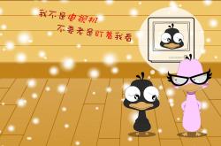 LOL赛事-跨界传奇，从绿茵场到硬木地板的逆袭之路—基耶萨的NBA季后赛之夜