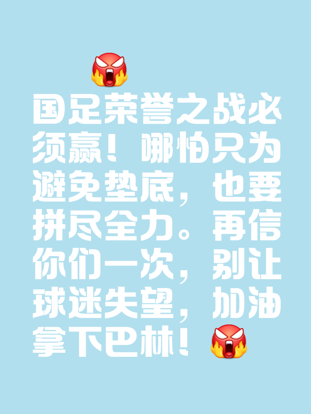 包含中国女足一路领先,如入无人之境轻松取胜的词条 包含中国女足一路领先,如入无人之境轻松取胜的词条