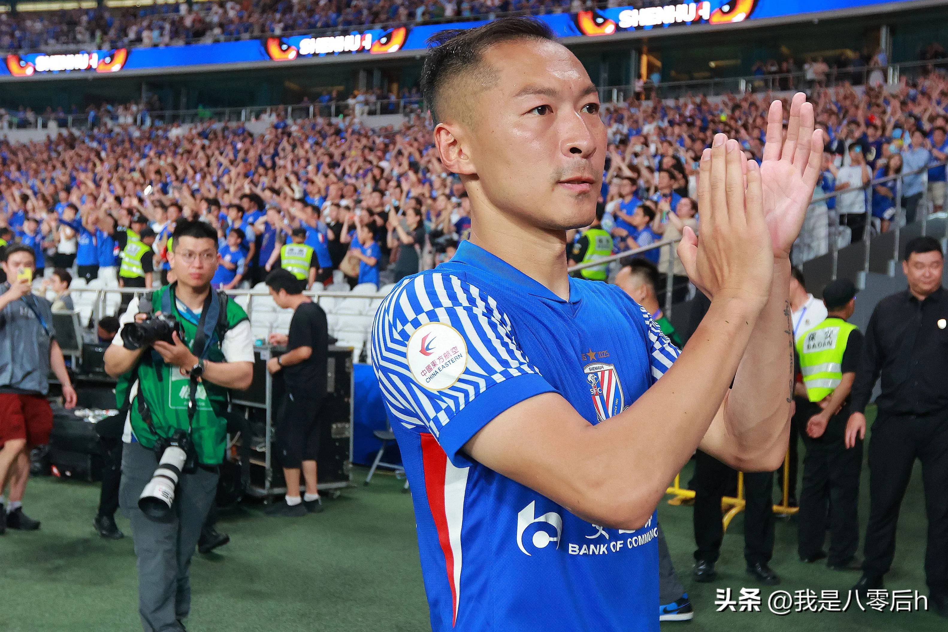 关于上海绿地申花取得客场胜利，积分榜升至前三的信息