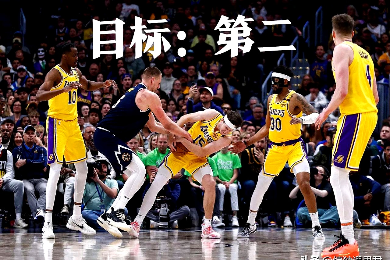 湖人客场逆转马刺，取得四连胜