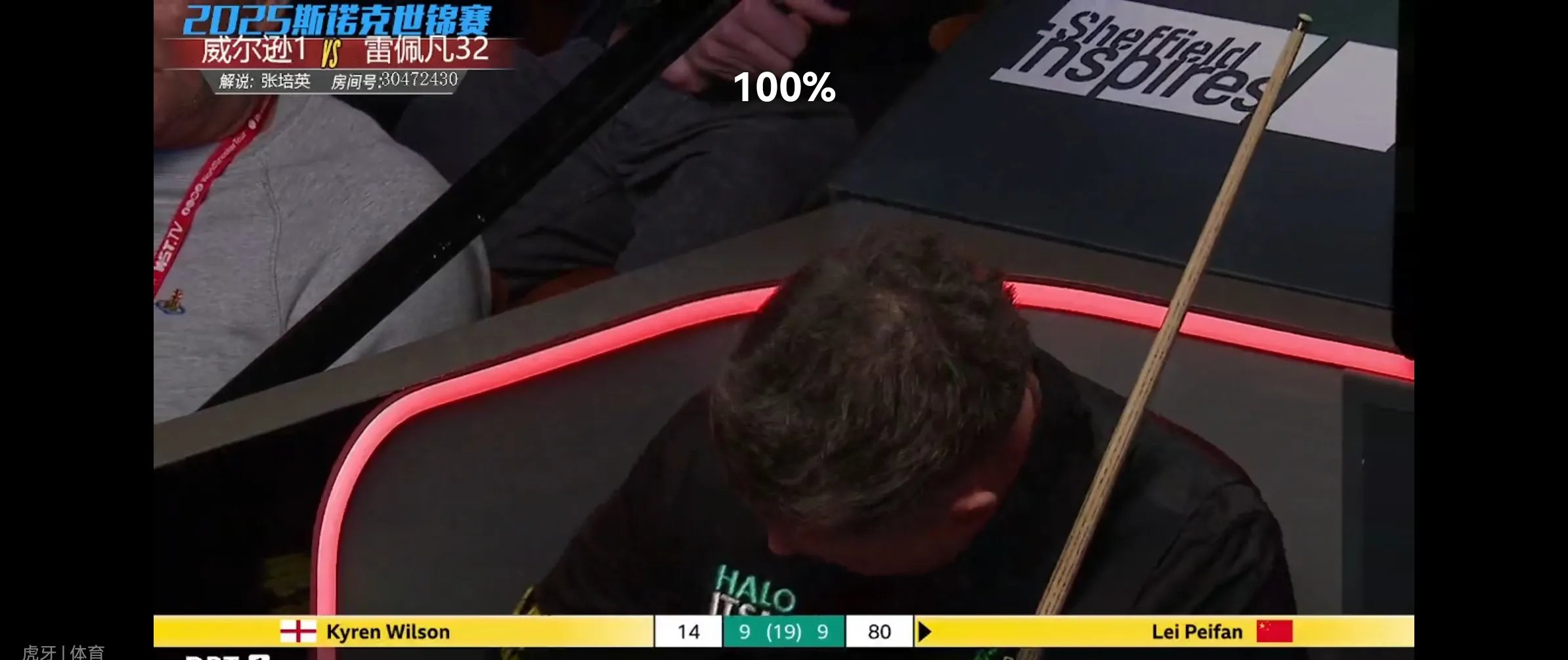 斯洛伐克队意外击败威尔士，另类表现