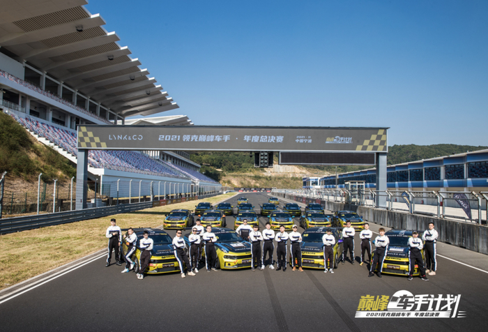 赛车总决赛即将打响,冠军归属成谜 赛车总决赛即将打响,冠军归属成谜