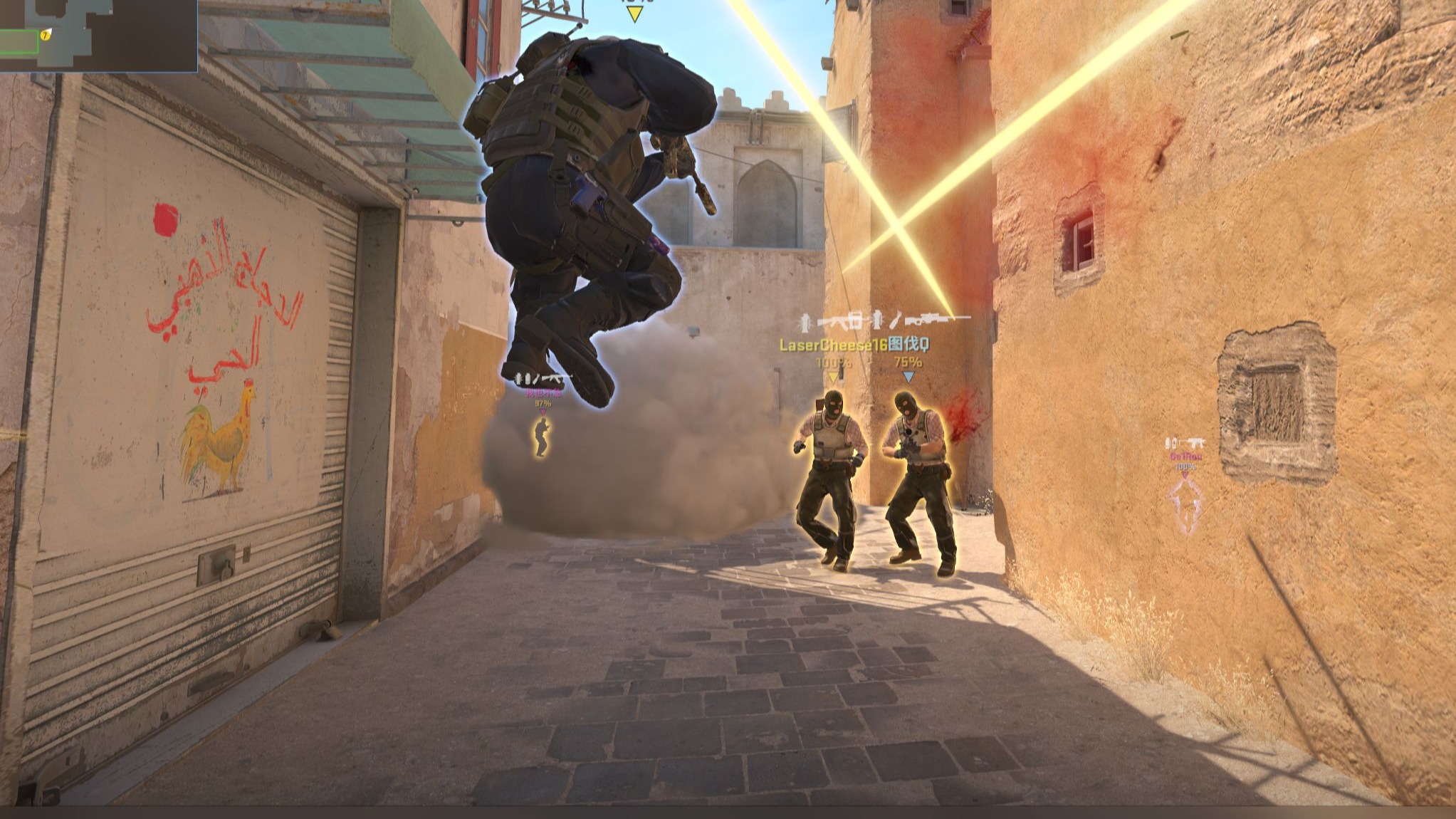 包含全球热议！CS2场外八卦引关注的词条