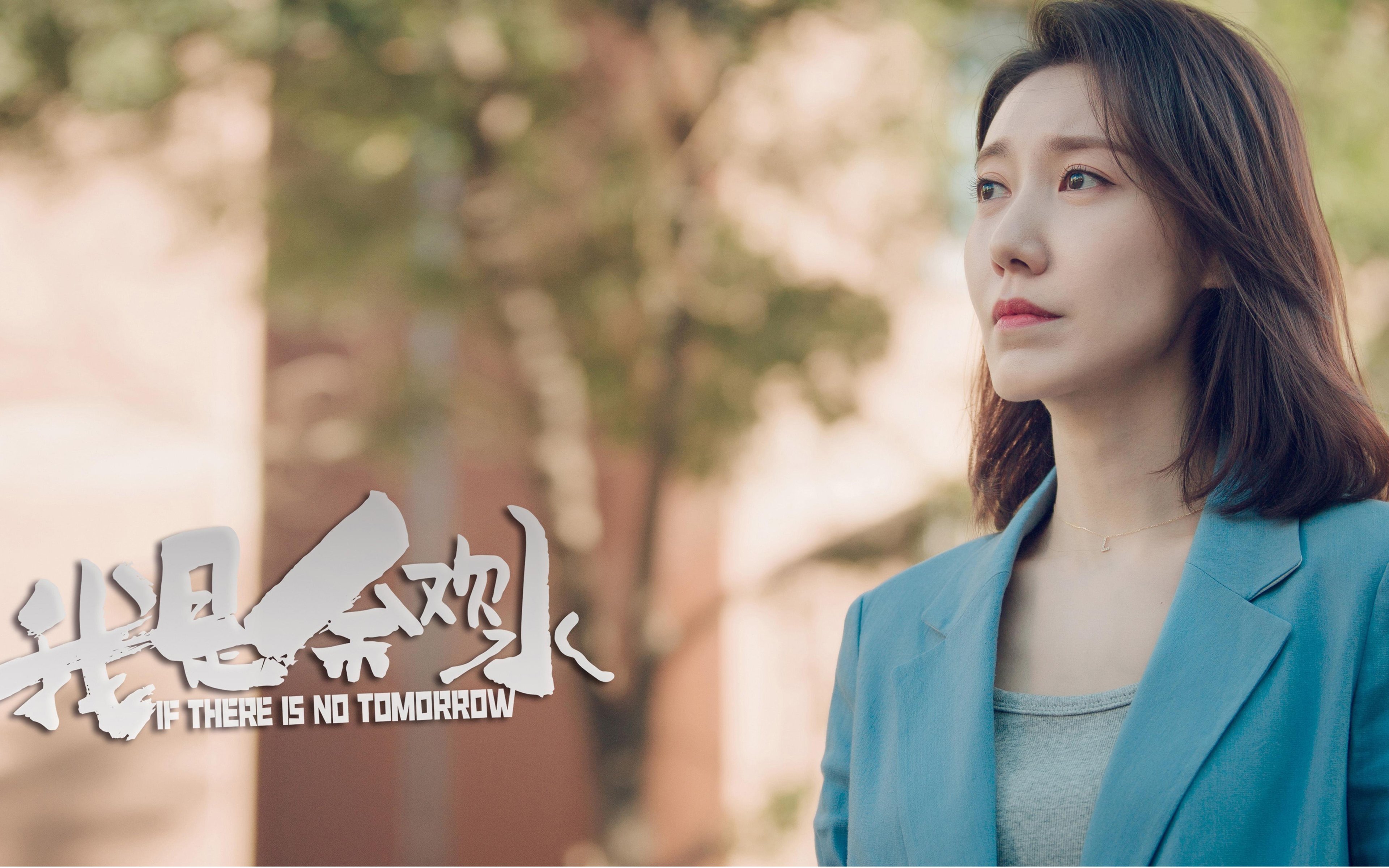 沙漠不屈，火山终燃，当翻盘的意志在绿茵场两端同时轰鸣