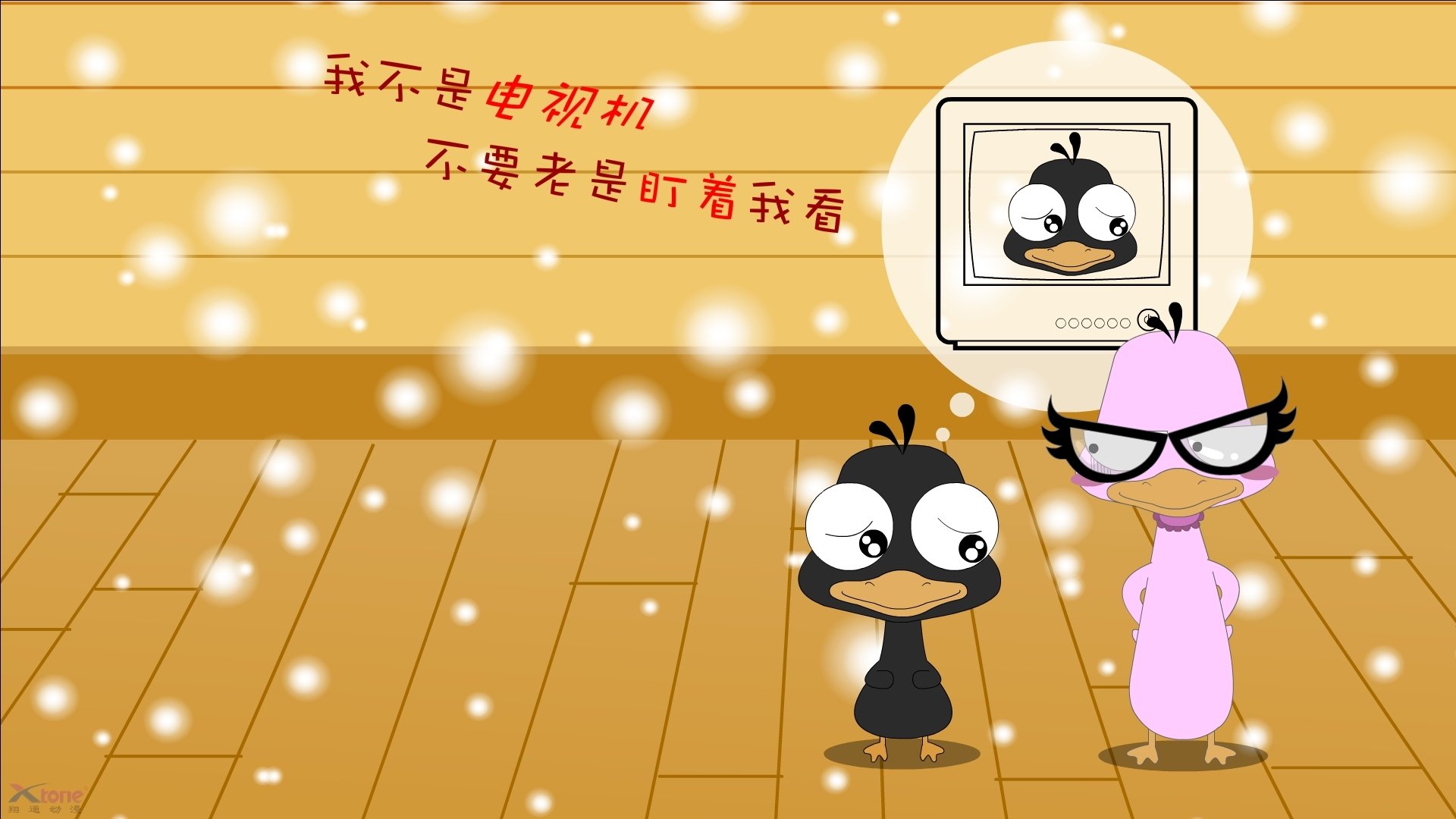 冰与火之歌，伊萨克寒光出鞘，波兰鏖战红牛不败金身