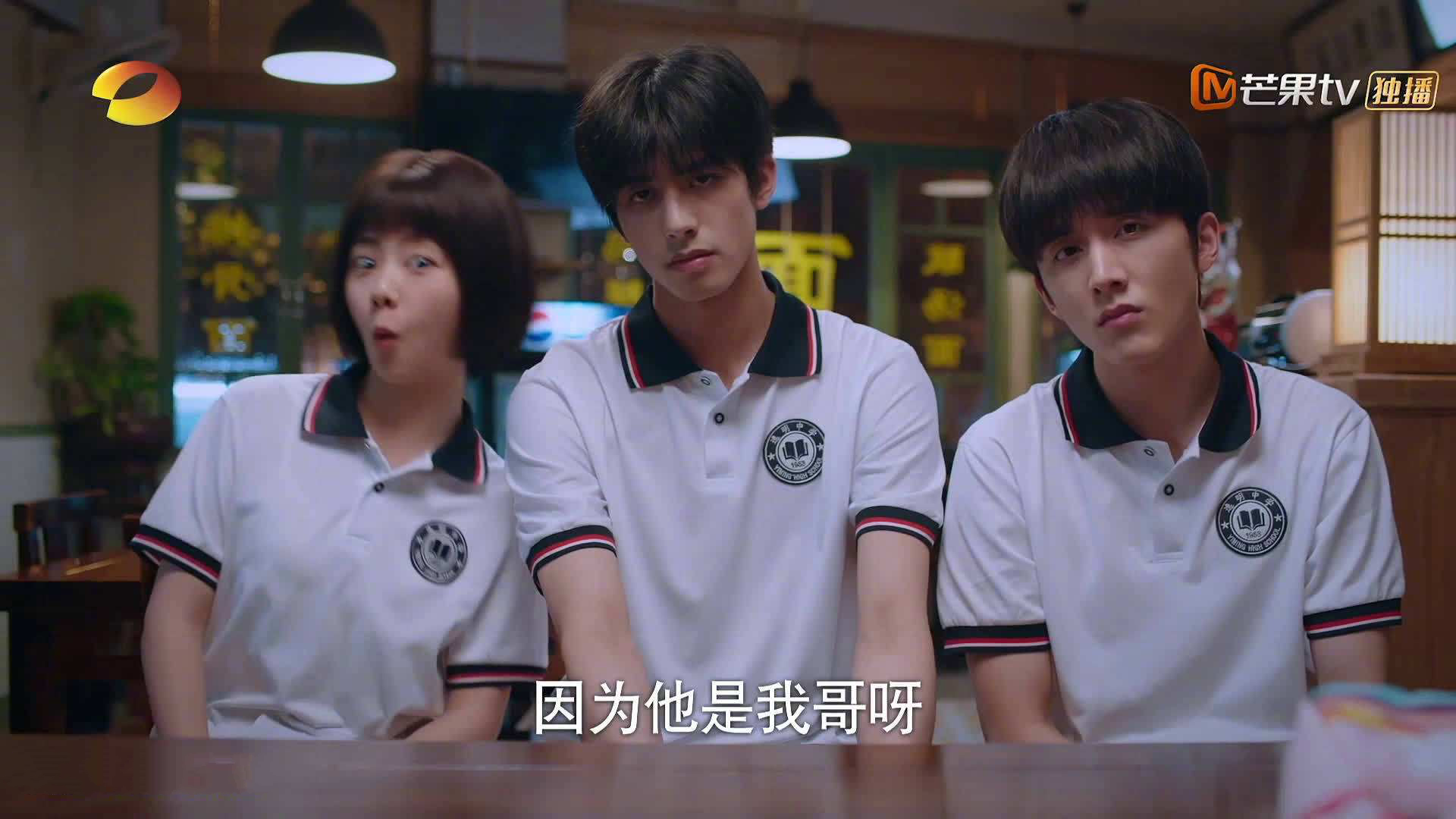 跨界隐喻,当英格拉姆的火箭掀翻广东王朝,我们看到了篮球的何种未来?