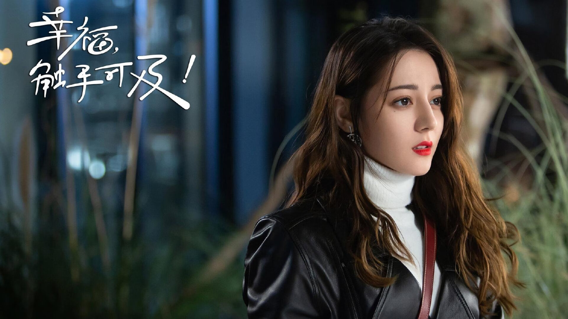 战术奇迹！瑞士钟表匠精密冲垮马德里竞技钢铁防线—世界排名争夺战焦点战深度解析