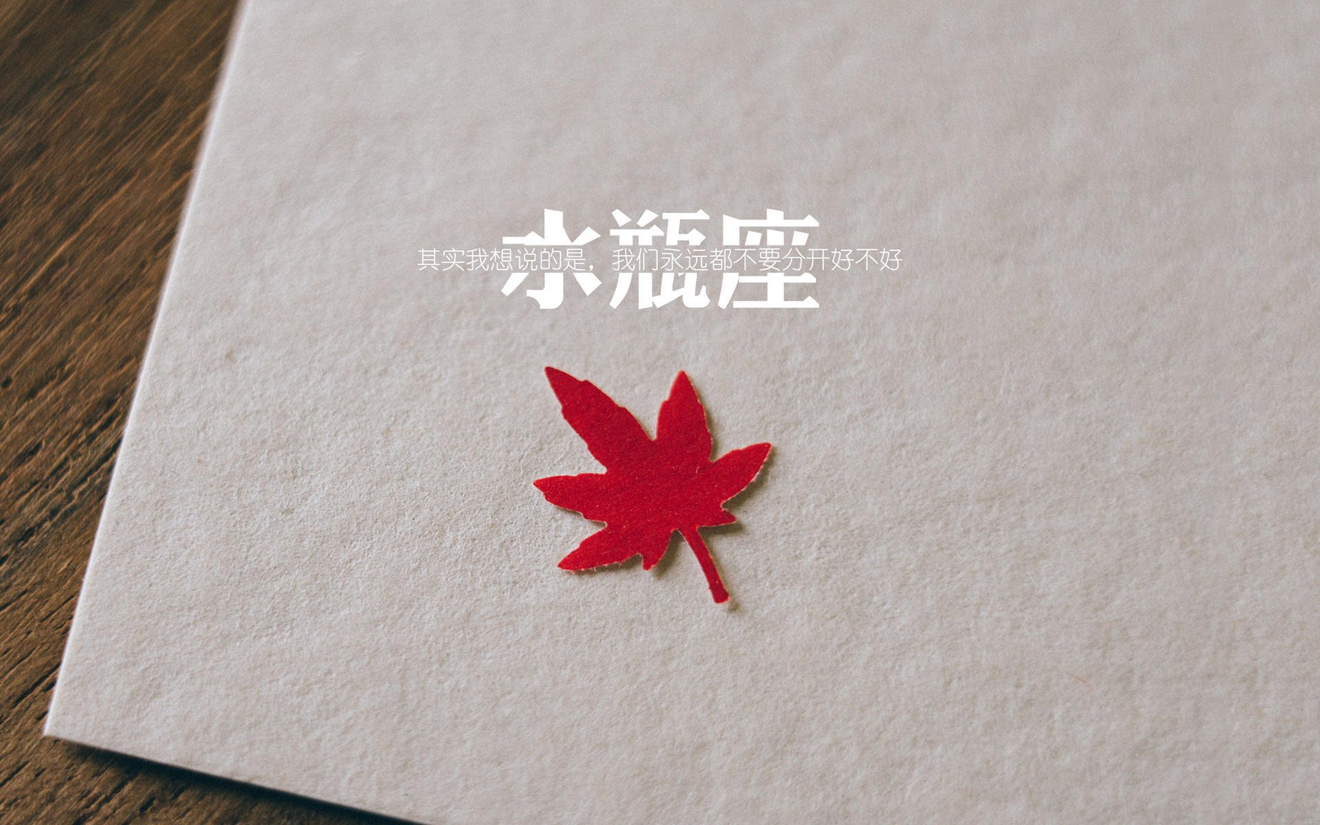 个人英雄主义VS团队铁壁！杰伦格林44分难救主，浙江七人上双展深度篮球