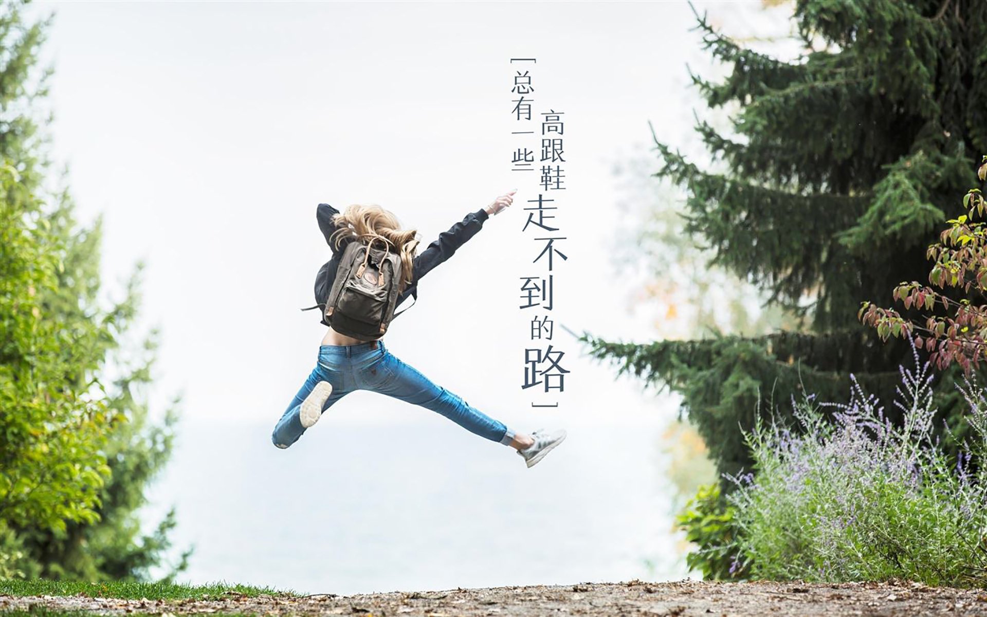 平行宇宙，NBA季后赛的亿万星光与几内亚晋级的草根狂想