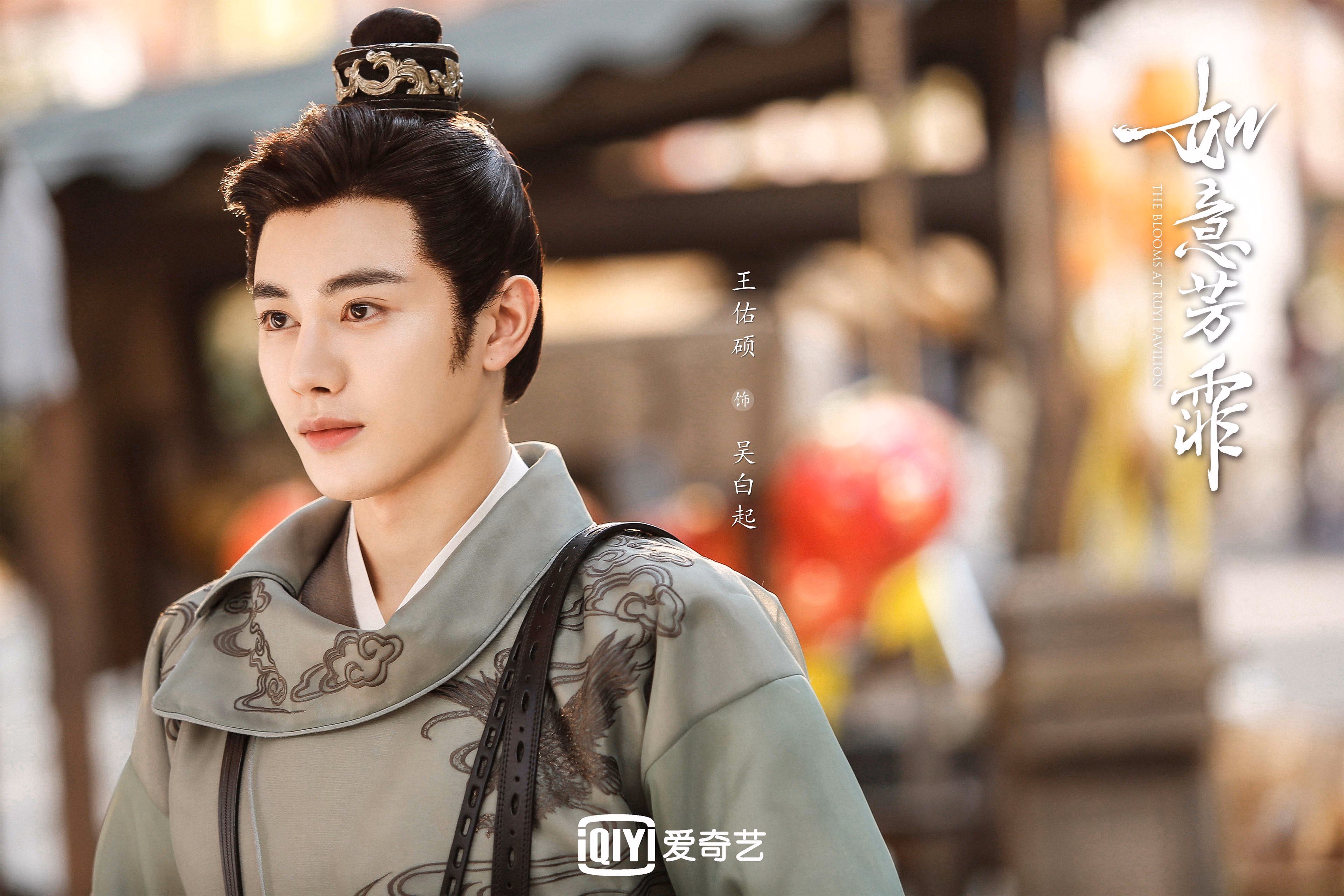 纽约证交所大屏停顿三秒,浙江草根篮球如何让尼克斯听见瓷器碎裂的声音