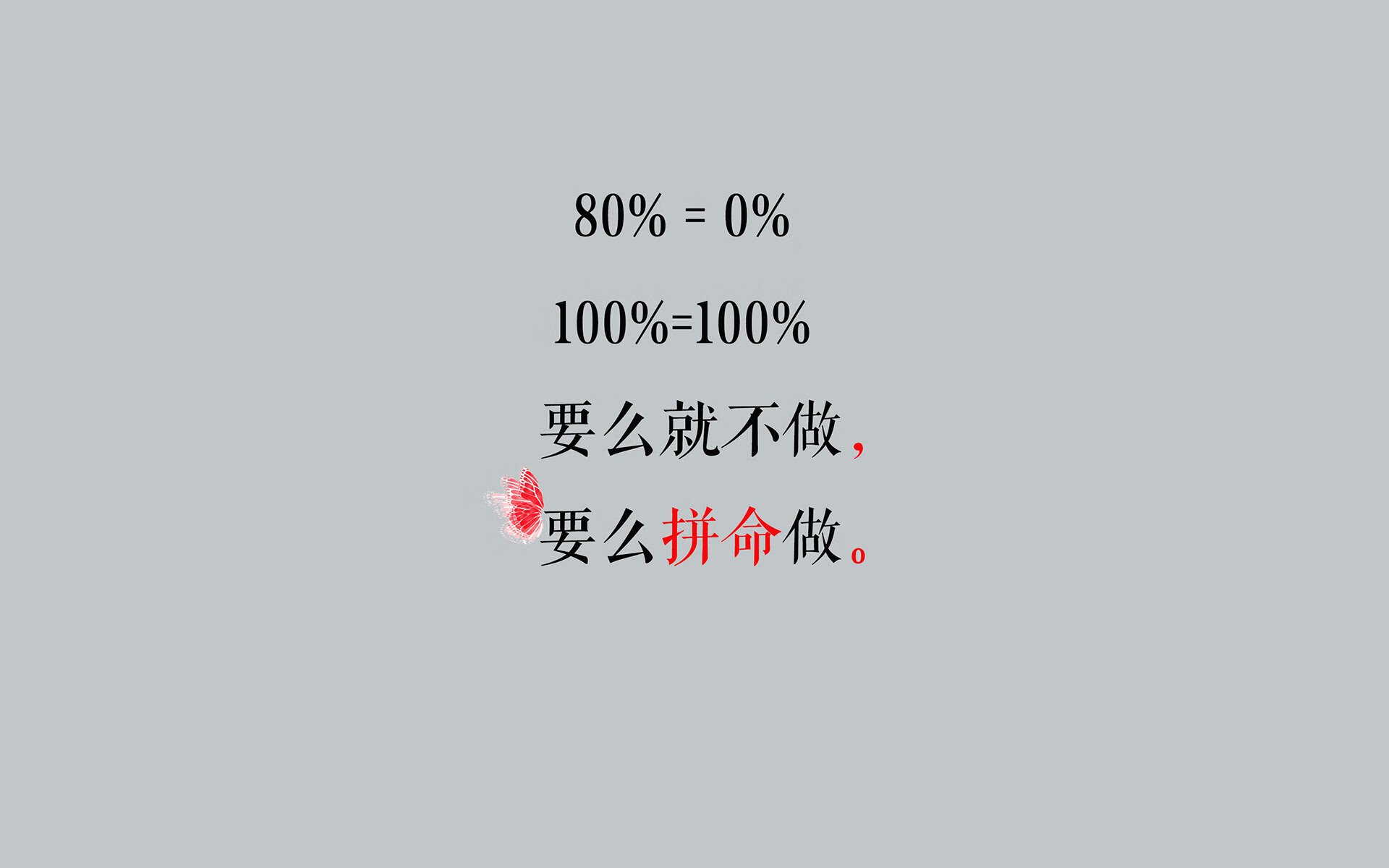 冰火双雄,吉林收割热火,欧文用冷血手刃旧主