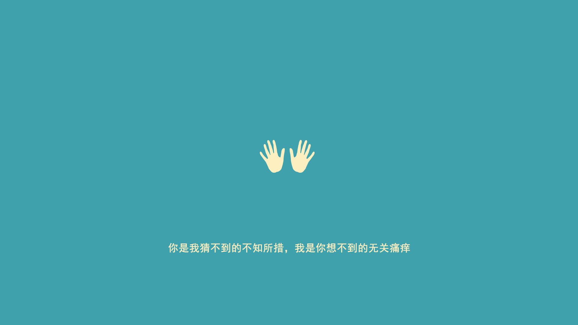 以下是为您构思的标题及文章