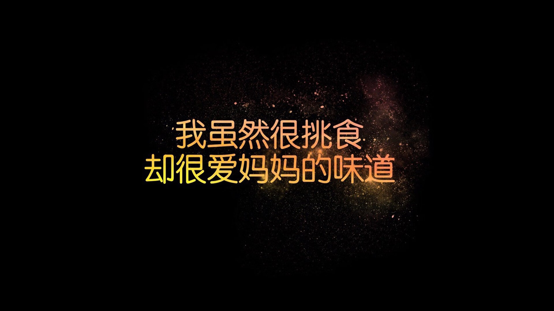 当罗马军团撕开极光,黄喜灿在季后赛抢七写下的赢球密码