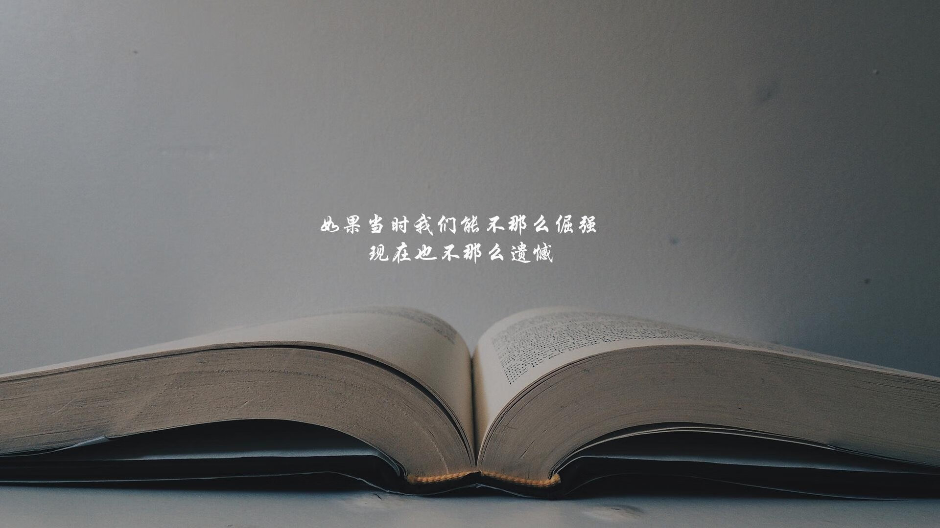 唯一之战，当潘帕斯风暴压垮袋鼠军团，凯恩的致命一击书写2026世界杯最燃剧本