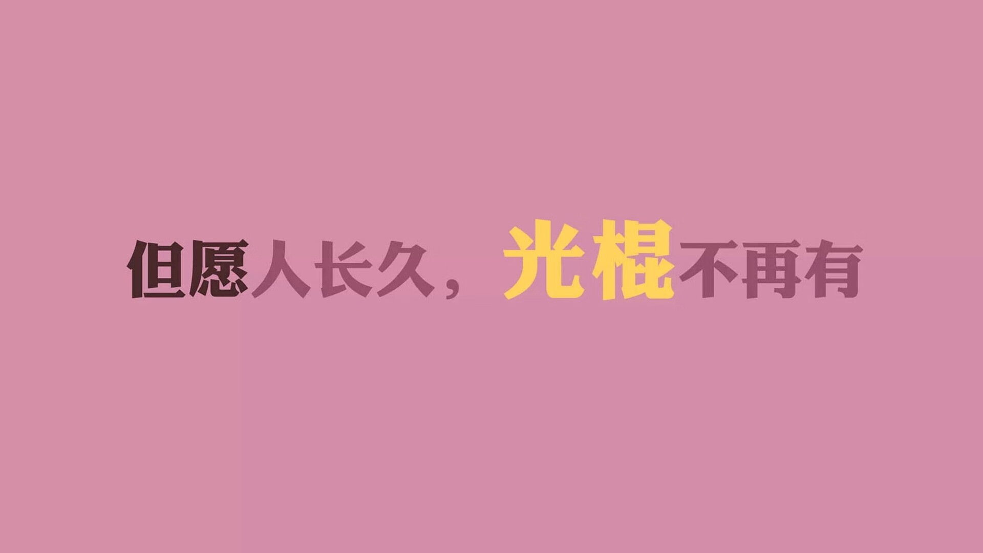 命运的对位,2026,托纳利改写阿根廷与荷兰的宿命剧本