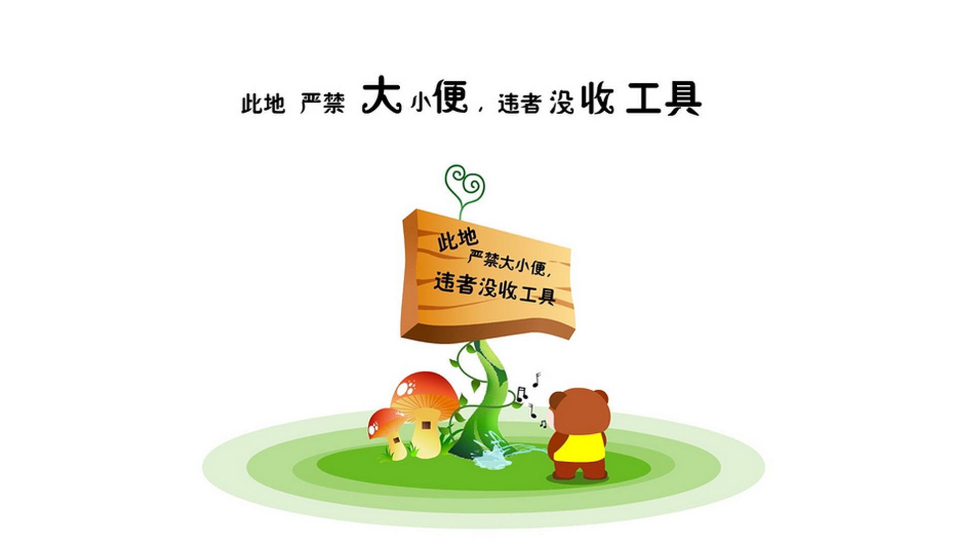 蓝白与红白之战,2026世界杯F组,乌拉圭力克智利,穆西亚拉引爆进攻狂潮