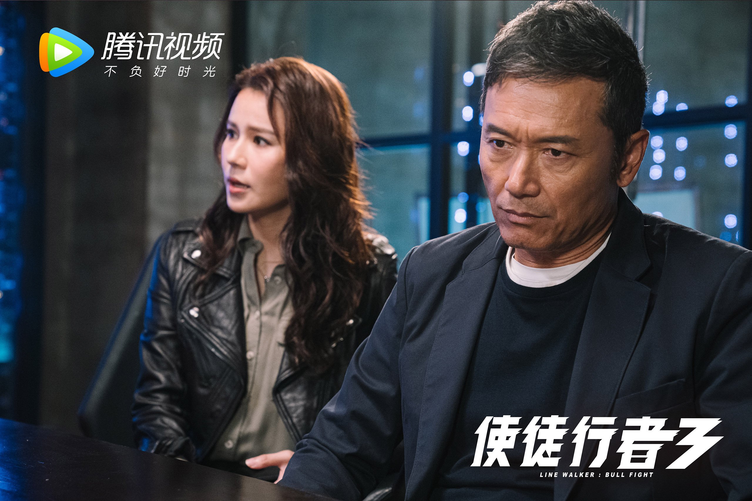 绝地突围,2026世界杯D组生死战,哥斯达黎加横扫美国,孙兴慜替补奇兵一剑封喉