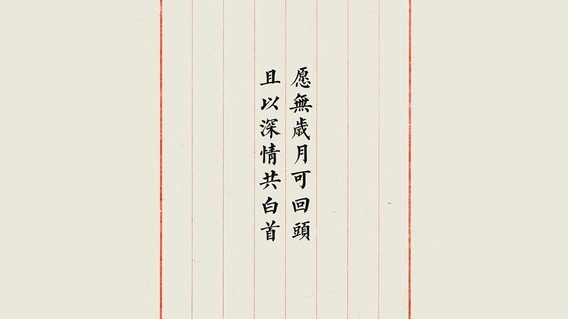 橙衣风暴，2026世界杯C组强强对话，荷兰横扫波兰，齐耶赫以一己之力定义孤胆英雄新篇章