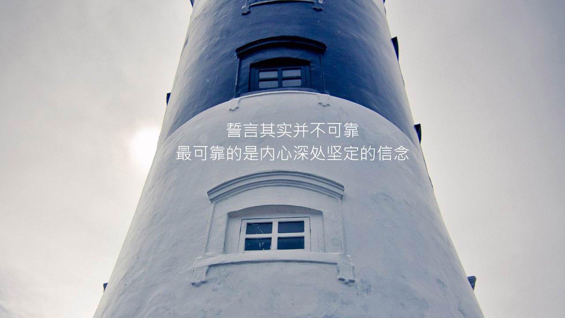 沙漠绿洲的绝地反击,孙兴慜导演惊天逆转,加纳在2026世界杯出线战中撕裂阿联酋的钢铁防线